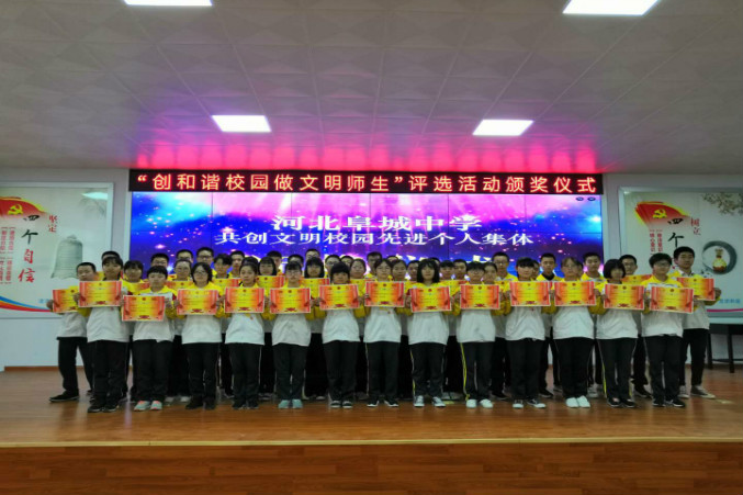 weixintupian_20190503163732