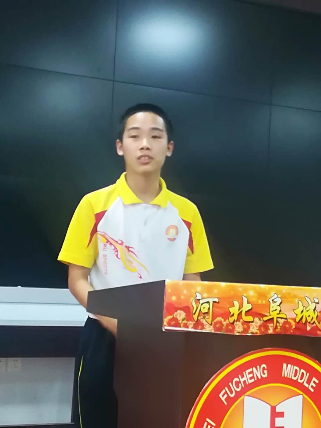 微信图片_20190508143033