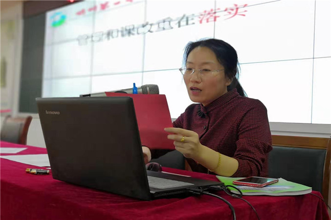 微信图片_20190319102838_副本