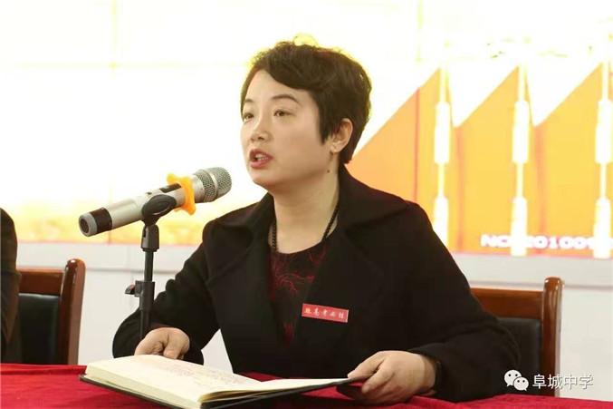 微信图片_20190319160047_副本