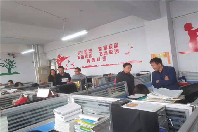 微信图片_20190319162208_副本