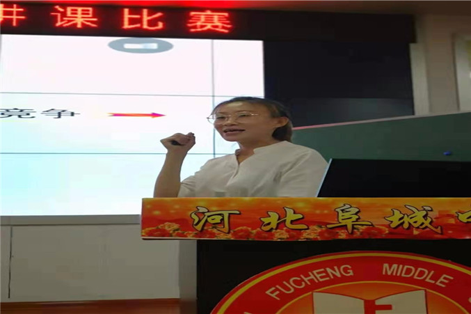 微信图片_20190823144328