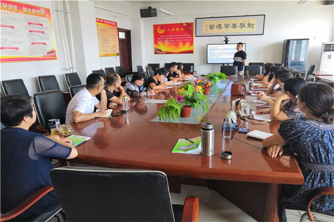 微信图片_20190823142954