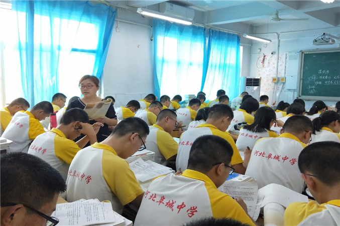 微信图片_20190823145402