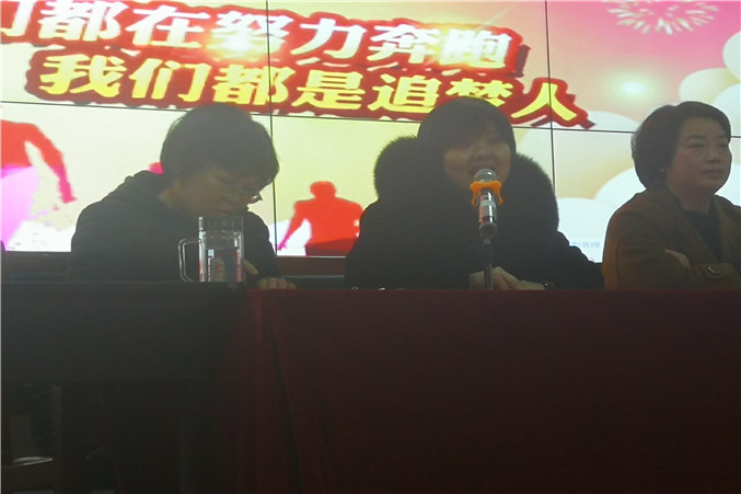 微信图片_20190117090601