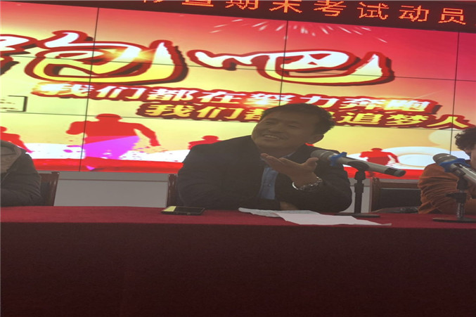 微信图片_20190114083232_副本