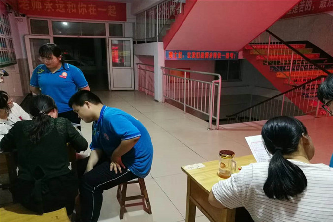 微信图片_20190530085243