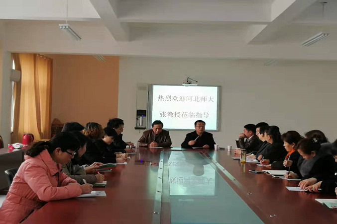 微信图片_20190228165426_副本