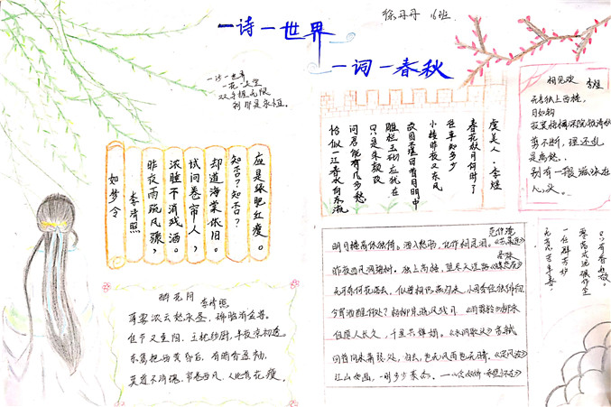 微信图片_20190225105431