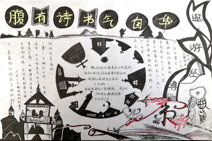 微信图片_20190225105450