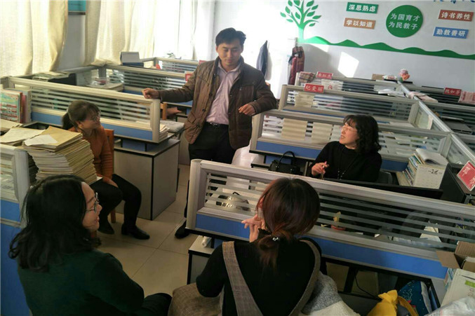 微信图片_20181215155827_副本