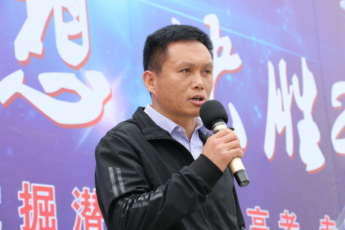 weixintupian_20190422075806