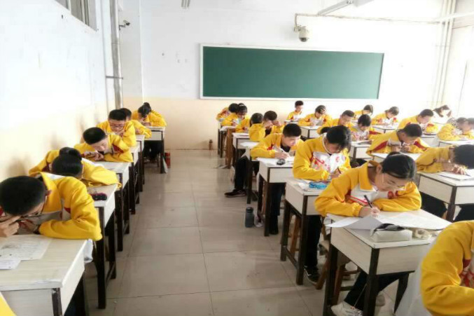 weixintupian_20190419214442