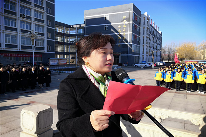 微信图片_20190311141255_副本