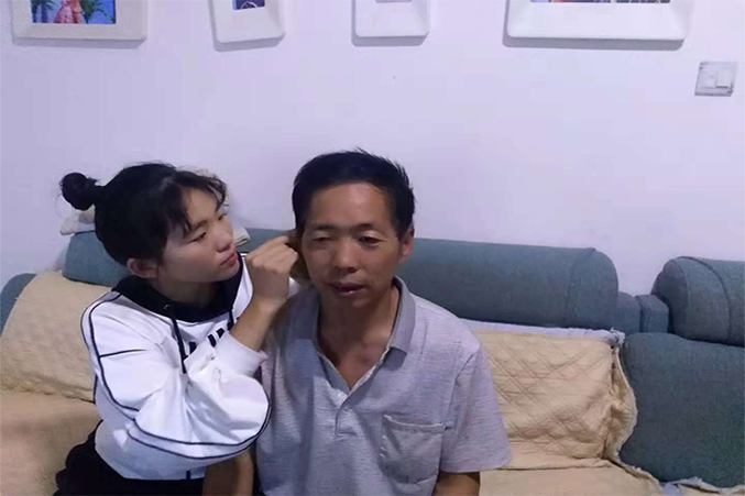 高一11班周天天