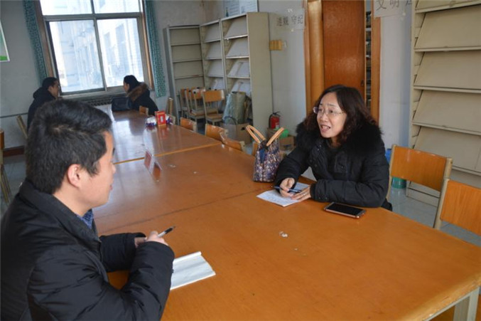 微信图片_20190117165813