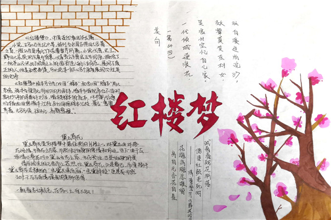 微信图片_20190225105506