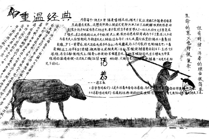 微信图片_20190225105414