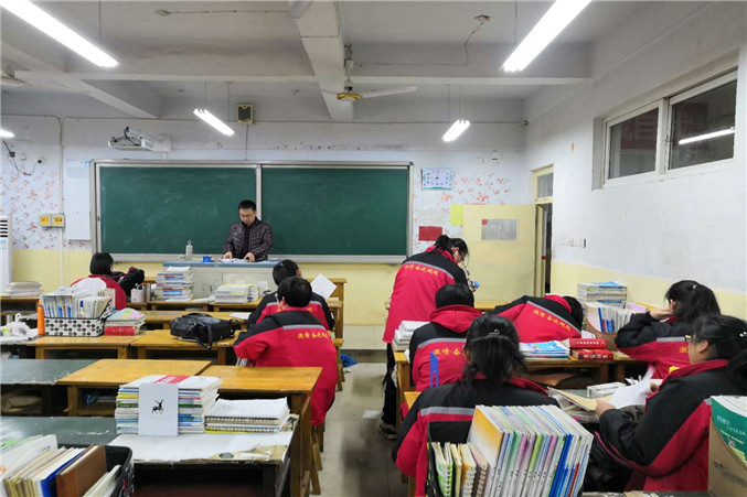 微信图片_20190220093335