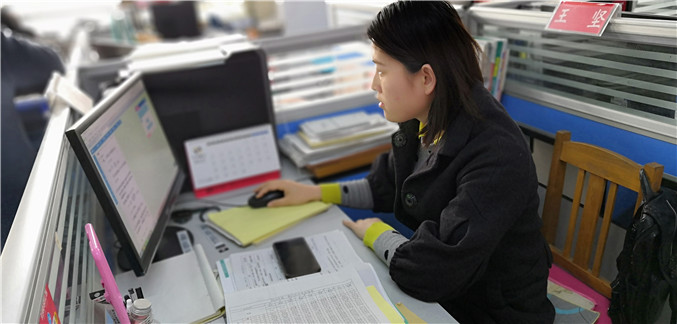 微信图片_20190222090550_副本