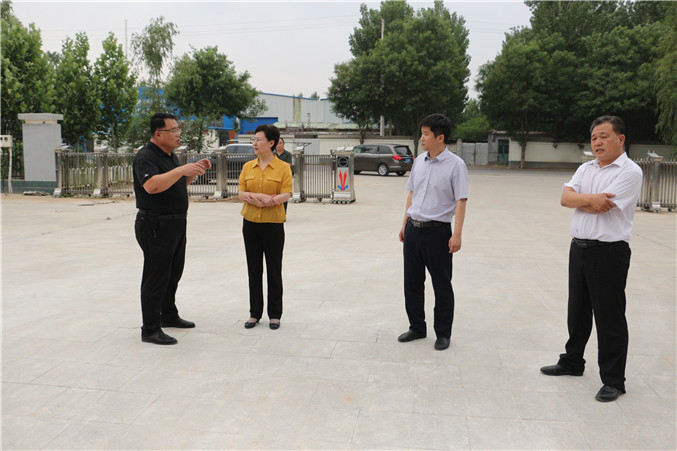 微信图片_20190604192454