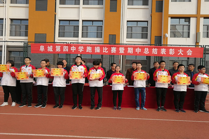 img_20181128_145634_副本