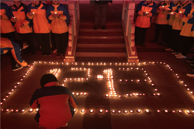 Cache_-649ed05da74bd1a4.