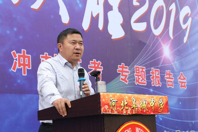 weixintupian_20190422075832