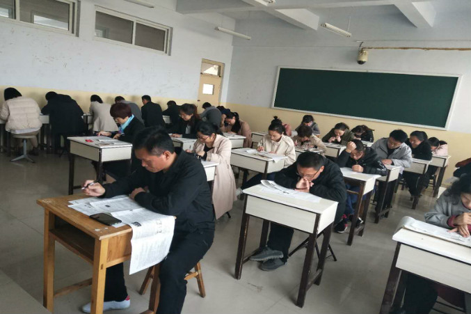 weixintupian_20190419214425