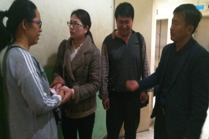 weixintupian_20190424091346