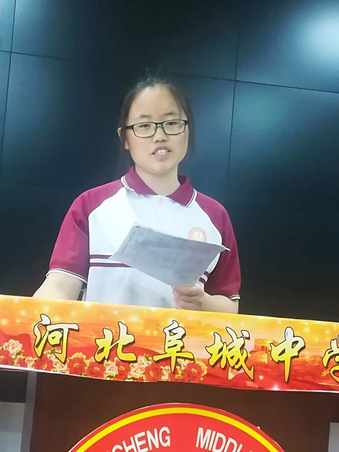 微信图片_20190508142957