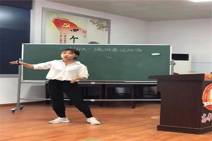 微信图片_20190823144331