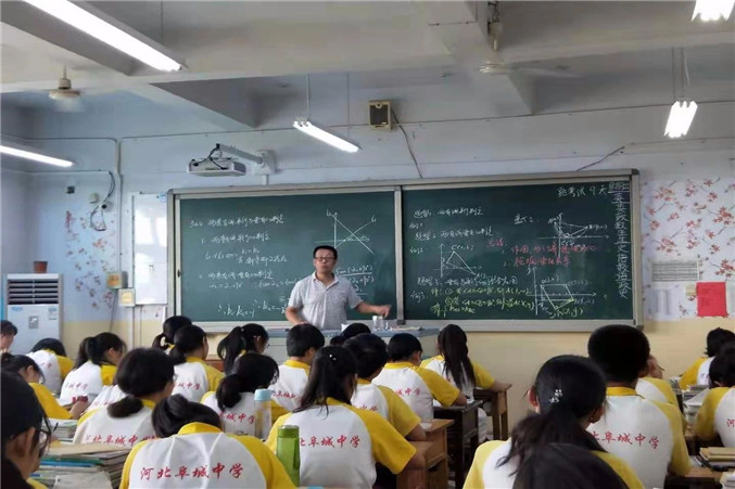 微信图片_20190823145357