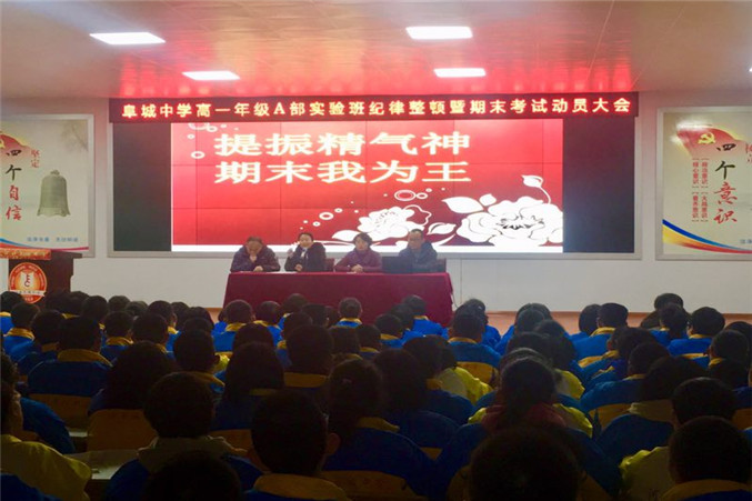 微信图片_20190109081751_副本