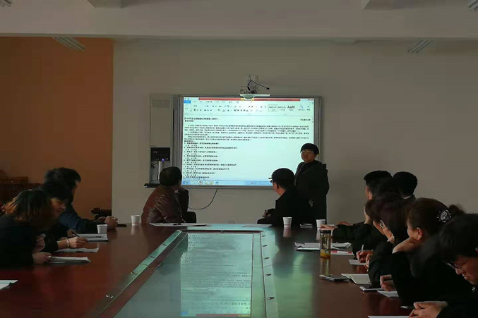 微信图片_20190228165442_副本