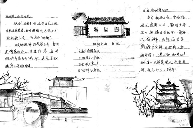 微信图片_20190225105523