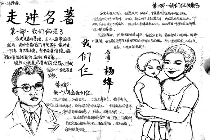 微信图片_20190225105418