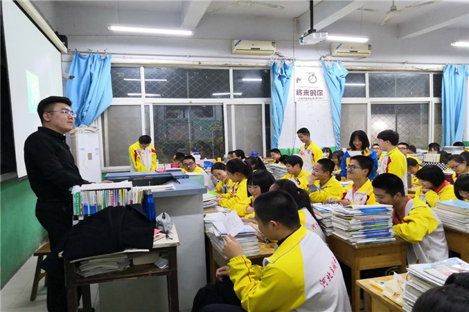 微信图片_20190322102957_副本