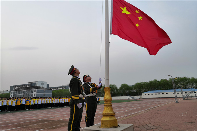 微信图片_20190408083721_副本