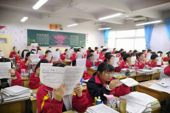 weixintupian_20190419214511