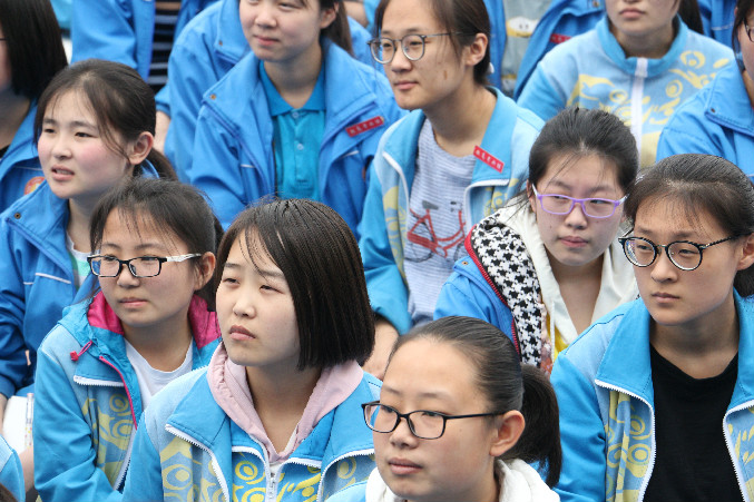 weixintupian_20190422075909