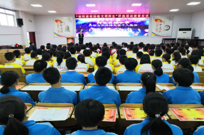 weixintupian_20190503161851