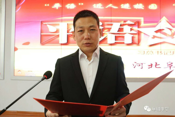 weixintupian_20190415104923