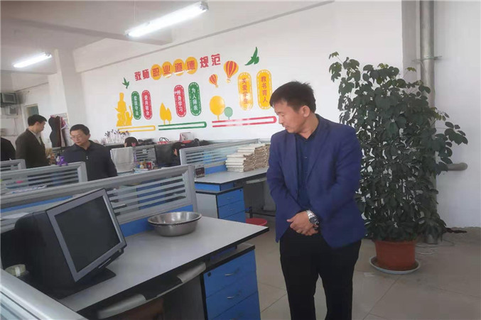 微信图片_20190319162224_副本