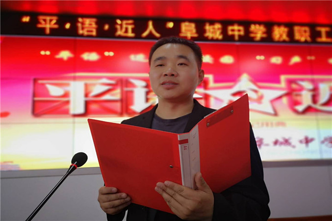 微信图片_20190314163705_副本1