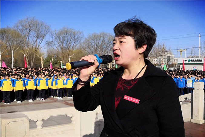 微信图片_20190311141320_副本