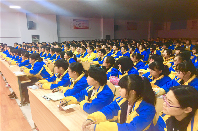 微信图片_20190109081738_副本