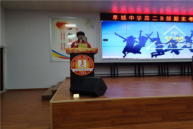 mmexport1547774840717_副本