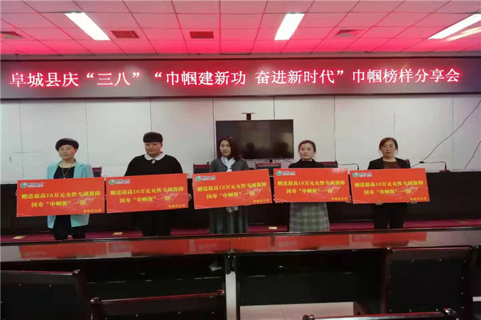 微信图片_20190307105711_副本