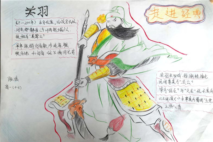 微信图片_20190225105513